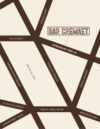 cremaet_mapa_web